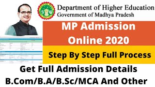 EPravesh Mponline Portal 2020  MP Admission UG PG Online Step by Step Process [upl. by Goran883]