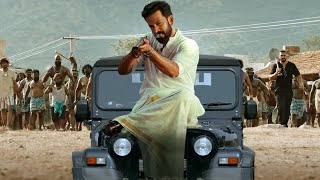 Prithviraj Sukumaran Divya Pillai Hindi Dubbed Full HD Movie Oozham South [upl. by Kowatch]