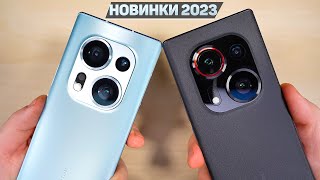 Новинка от TECNO с Выдвижной Камерой Сравнение Tecno Phantom X2 Pro vs Tecno Phantom X2 [upl. by Hebbe271]