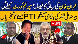 LIVE  Imran Khans Big Victory in Supreme Court PTIs Barrister Ali Zafar Emergency Media Talk [upl. by Anrapa]