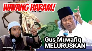 GUS MUWAFIQ TERBARU 2024 USTADZ KHALID BASALAMAH WAYANG HARAM [upl. by Nyvets850]