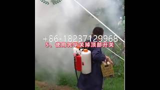 Agricultural Fumigation Portable Thermal fogger mist disinfectant fogging machine sprayer [upl. by Adnak]