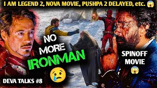 NO MORE IRONMAN Deadpool 3 Set Photos I Am Legend 2Animal Spinoff MarvelDc amp More DevaTalks 8 [upl. by Ile]