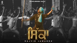 Sikka Official Video Rajvir Jawanda  Harry Singh Preet Singh  Latest Punjabi Songs 2023 [upl. by Sissy527]