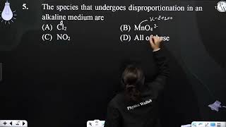 The species that undergoes disproportionation in an alkaline medium are [upl. by Yordan228]