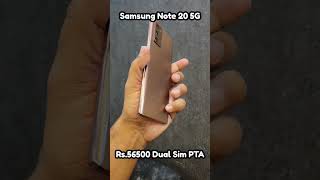 Samsung Galaxy Note 20 5G Dual Sim PTA Rs56500 [upl. by Jonny]