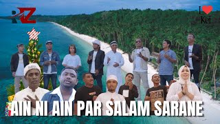 AIN NI AIN PAR SALAM SARANE Official Music amp Video Lagu Natal Terbaru 20222023 [upl. by Platon299]