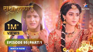 RadhaKrishn  Stri ka sabse bada shringar  राधाकृष्ण  EPISODE 95 Part 01 starbharat radhakrishna [upl. by Ives305]