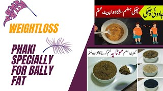 Reduce Belly Fat  Start your weightloss Journey with me  Jannat ki duniya [upl. by Enyaj]