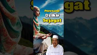 Peresane dzikir sejagat trendingshorts khabdulghofurlamongan sorotansemuaorang viralvideo [upl. by Itak719]