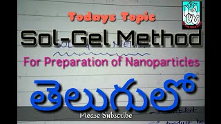 Sol Gel Method of Preparation of ZnO Nano particles in Telugu Vamsi Bhavani Tutorials [upl. by Dukey]