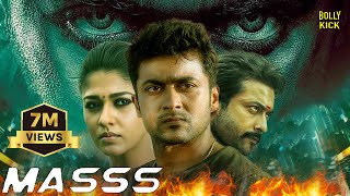 Masss Movie  Hindi Dubbed Movies  Suriya  Nayanthara  Pranitha Subhash  Hindi Action Movies [upl. by Amata119]