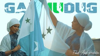 Ubax Gurey  Galmudug Dhiiga  Official Music Video 2024 [upl. by Anoel862]