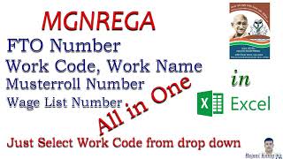 MGNREGA Work Name FTO No Musterroll Wagelist all in one Excel MGNREGA advanced excel work [upl. by Nare]