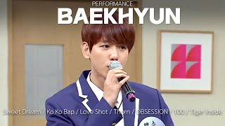 Knowing Bros BAEKHYUNs Every Performance Moments 💛 [upl. by Tolman]