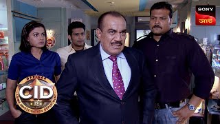 CIDs Quest For Justice  CID  Special Cases  20 Jan 2024 [upl. by Nalym]