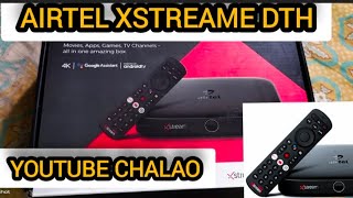 Airtel Xstream Andriod Tv review and unboxing👌👌👌👌 [upl. by Karmen]