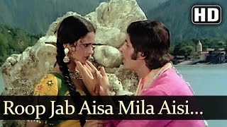 Roop Jab Aisa Mila  Amitabh  Rekha  Ganga Ki Saugandh  Bollywood Songs  Kalyanji Anandji [upl. by Anauqal]