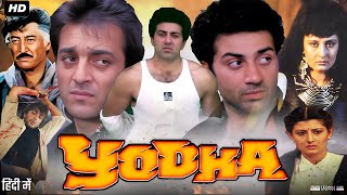 Yodha Full Movie Review amp Facts  Sunny Deol  Sanjay Dutt  Sangeeta Bijlani  Story [upl. by Wilie]