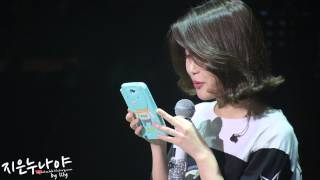 131201 아이유IU 두번째 단독 콘서트 Modern Times 앵콜 [upl. by Dwaine25]