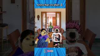 amma than bro ellam 🌚cheemsarakkan cheems comedy funnyvideo trending cheemsdog tamil [upl. by Enyale227]