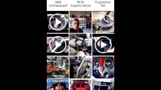 Loud Sound video preview For App Store [upl. by Lunette]