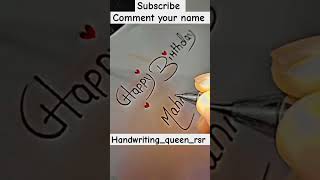 Comment your name handwritingqueenrsr couplegoals couple handwriting hand ytshortsindia [upl. by Llertnauq]