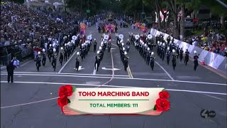 Toho Marching Band Green Band Rose Parade 2024 [upl. by Yelyac]