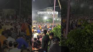 Manvelpada virar East navratri dandiya virarvirlshort dance virar trending garba [upl. by Kathy]