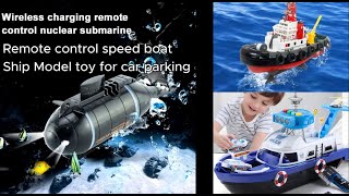 Three Remote control toys Three Best Remote control toys [upl. by Gerk]