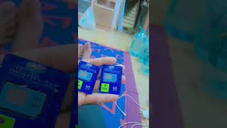 BSNL sim bsnl 🥰🥰🥰🥰 bsnlmtnltodaynews2024 bsnlbestrecharge shorts viral [upl. by Imnubulo]