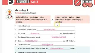 Spelling 5de leerjaar K5 Les 3 amp4 deel 1 [upl. by Diamond91]