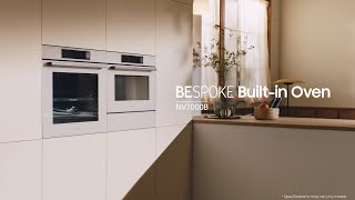 NV7000B Bespoke Builtin Oven  Samsung [upl. by Candie525]