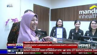 Mandiri Inhealth Hadir di Siloam Hospital Lippo Village [upl. by Lalita]