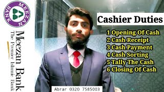 Cashier Job Responsibilities  Cashier Duty in Bank  Meezan Bank Teller [upl. by Siskind]