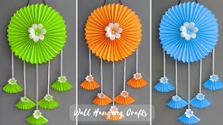 Unique Flower Wall Hanging  Quick Paper Craft For Home Decoration Easy Wall Mate DIY Wall Decor [upl. by Amerd]