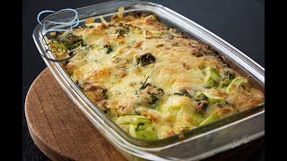 Zucchini Auflauf mit Gouda Käse überbacken  Rezept [upl. by Aelahc]