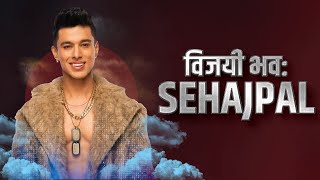 Vijayi Bhava Sehajpal  Pratik Sehajpal Song  Bigg Boss 15 Finale  Salman Khan  RAP Song 2022 [upl. by August642]