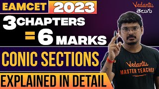 3 Chapters  6 Marks In Maths  Circles And Conic Sections  EAMCET 2024  TS amp Ap  Goutham Sir [upl. by Adnopoz]