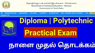 Diploma  Polytechnic Exam Practical Exam Start October 2024 [upl. by Enelram688]