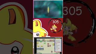 Shiny Jirachi after only 305 Sr  xglumpf auf Twitch [upl. by Christa]