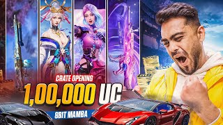 EPIC 1 LAKH UC CRATE OPENING  XSUIT LAMBO MG3 SCARL [upl. by Haleemak184]