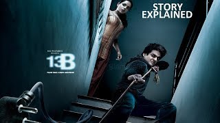 13B Movie 2009 Ending Explained in Hindi  13B Movie Review [upl. by Euv404]