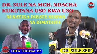 Dr Sule na Mch Ndacha kutoka Kenya Uso kwa Uso katika Debate ya Kimataifa [upl. by Aziul361]