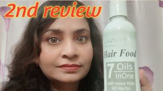 havelyn hair food 7 oils in one 2nd review [upl. by Milinda]