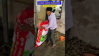 Laxmi Oil mill work start oil oilmill work factory mill cottonseed cottonseedcake khol [upl. by Animsaj]