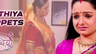 Gopi पर लगे इल्जाम Sath nibhana sathiya upcoming episode Letest update [upl. by Anilorac98]