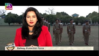 National Security Railway Protection Force  08 April 2024 [upl. by Adgam]