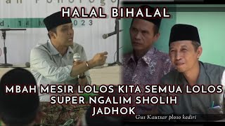 GUS KAUTSAR❗️ROASTING SAUDARANYA CUCU BANI MESIR HALAL BIHALAL spesial lebaran [upl. by Neitsirk]