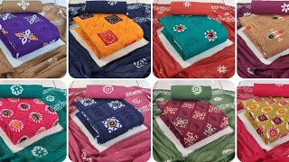 Cotton churidar designs  Cotton churidar designs new model  Churidar materials [upl. by Chally17]